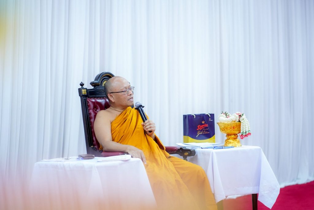 วัดโมลี